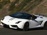 Lamborghini Gallardo Performante: Leichtathlet